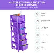 HOMIFLY 6-Tier Plastic Storage Cabinet Organizer for Home, Office, Hospital, School & Toy Organizer (PURPLE)