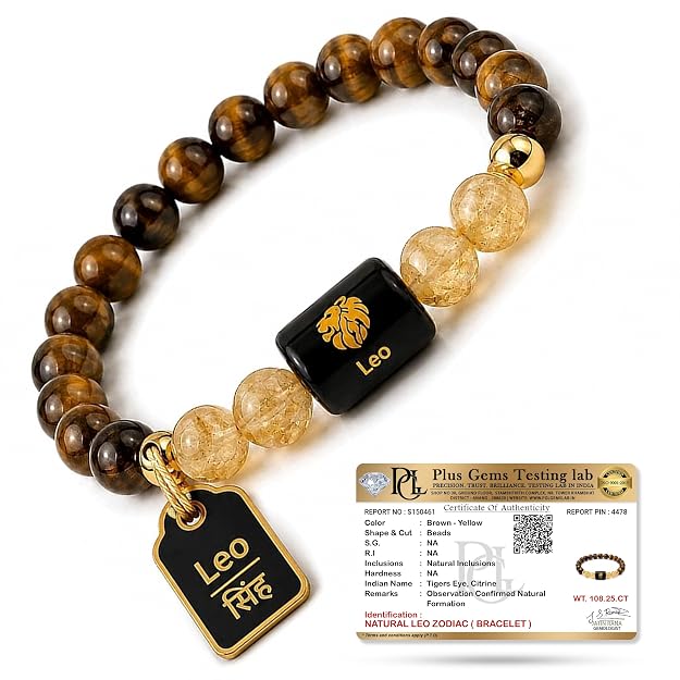 Leo (सिंह) - Zodiac Crystal Bracelet for Women & Men