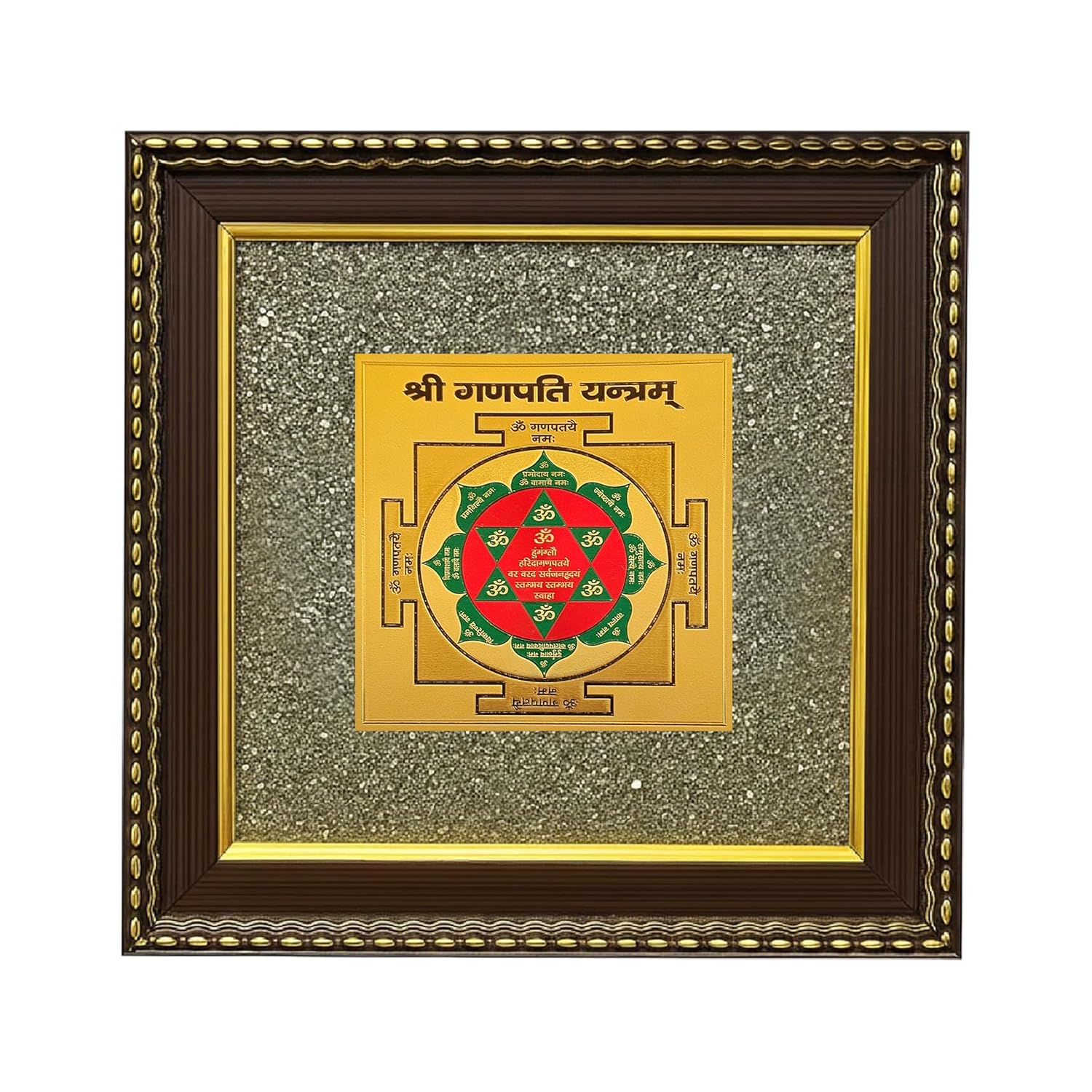 Homifly Original Certified Pyrite Stone Frame with Vaastu|Wooden Photo Frame|Vaastu Wealth Symbol for Money, Wealth, Protection