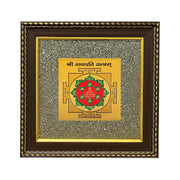 JD FRESH Original Certified Pyrite Stone Frame with Vaastu Seven Running Horses/Wooden Photo Frame/Wall Hanging Photo Frame/Vaastu Wealth Symbol for Money, Wealth, Protection & Chakra Healing