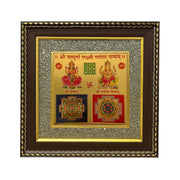 JD FRESH Original Certified Pyrite Stone Frame with Vaastu Seven Running Horses/Wooden Photo Frame/Wall Hanging Photo Frame/Vaastu Wealth Symbol for Money, Wealth, Protection & Chakra Healing