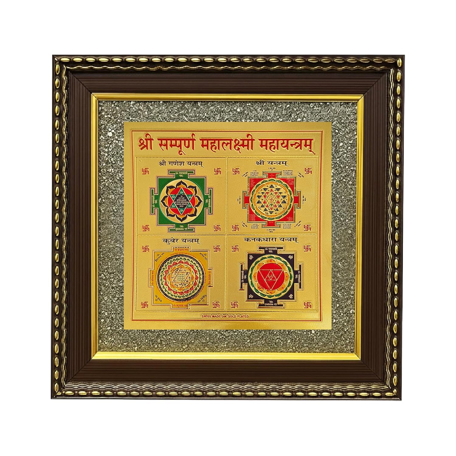 Homifly Original Certified Pyrite Stone Frame with Vaastu|Wooden Photo Frame|Vaastu Wealth Symbol for Money, Wealth, Protection