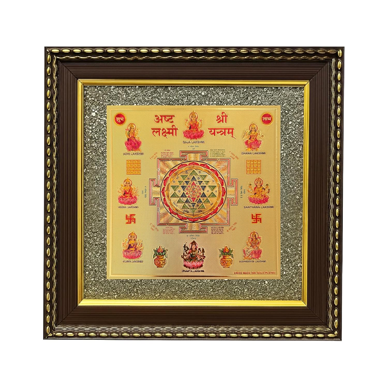 Homifly Original Certified Pyrite Stone Frame with Vaastu|Wooden Photo Frame|Vaastu Wealth Symbol for Money, Wealth, Protection