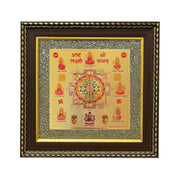 JD FRESH Original Certified Pyrite Stone Frame with Vaastu Seven Running Horses/Wooden Photo Frame/Wall Hanging Photo Frame/Vaastu Wealth Symbol for Money, Wealth, Protection & Chakra Healing