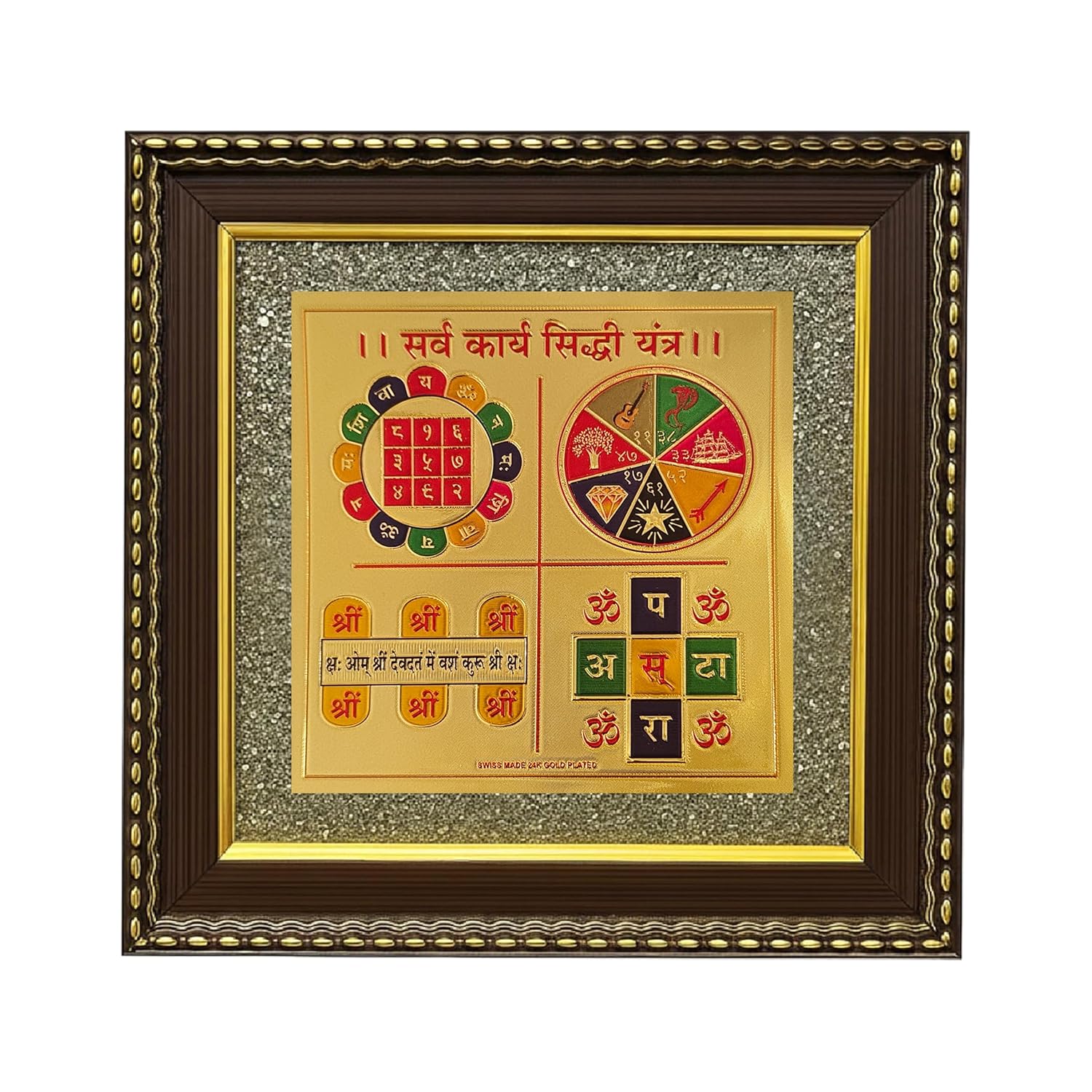 Homifly Original Certified Pyrite Stone Frame with Vaastu|Wooden Photo Frame|Vaastu Wealth Symbol for Money, Wealth, Protection
