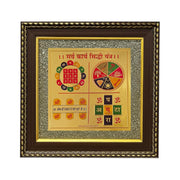 JD FRESH Original Certified Pyrite Stone Frame with Vaastu Seven Running Horses/Wooden Photo Frame/Wall Hanging Photo Frame/Vaastu Wealth Symbol for Money, Wealth, Protection & Chakra Healing