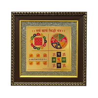 Homifly Original Certified Pyrite Stone Frame with Vaastu|Wooden Photo Frame|Vaastu Wealth Symbol for Money, Wealth, Protection