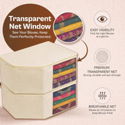 JD FRESH 4 Pack Canvas Cotton Blouse Organizer for Wardrobe/Transparent Blouse Covers for Storage/Dust Proof Blouse Storage Bags with Zipper/Saree & Blouse Cover for Women (38x25x17 cm/Off White)